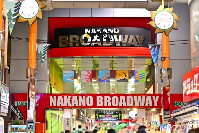 東京都中野区のグルメ ロートンヌのケーキ 手打蕎麦 じゆうさんのそば かしわぎのラーメン 居酒屋 陸蒸気 野方餃子..